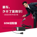车载冰箱逆变器220V转12电源转换器点烟器转换插头家用变压适配器