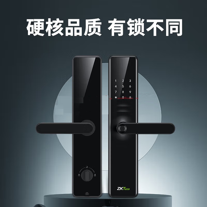 ZKTECO熵基中控指纹锁配件及安装高清大图