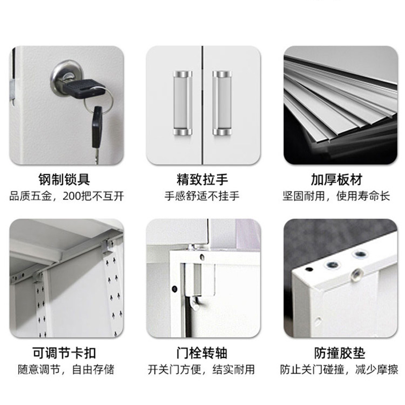 原环 文件柜 1800*970*420mm 个高清大图