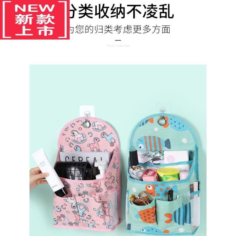 可莉允收纳挂袋挂墙布艺浴室门后墙上置物袋挂式床头学生宿舍寝室袋子图片