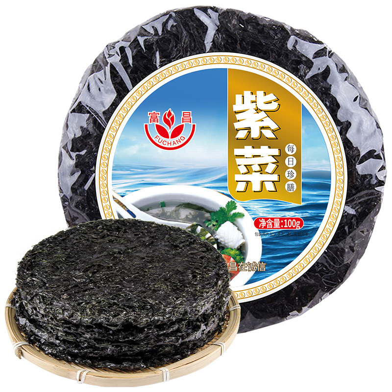 富昌紫菜100g 紫菜片 紫菜海产汤 煲汤 南北海产干货