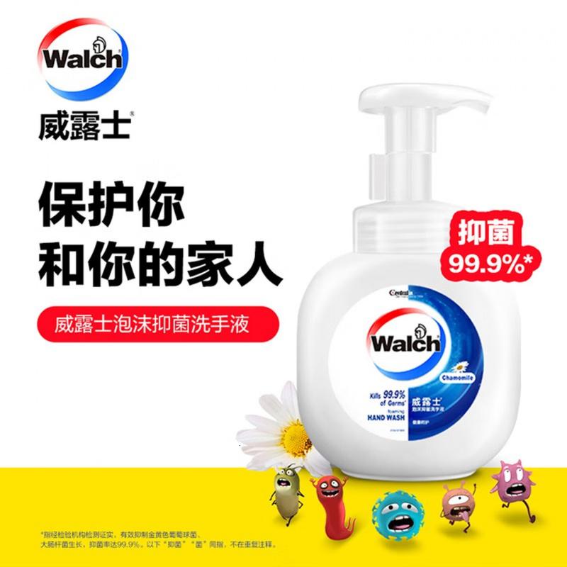 威露士泡沫抑菌洗手液280ml洋甘菊 杀菌99.9%泡沫丰富冲洗护手保湿滋润高清大图