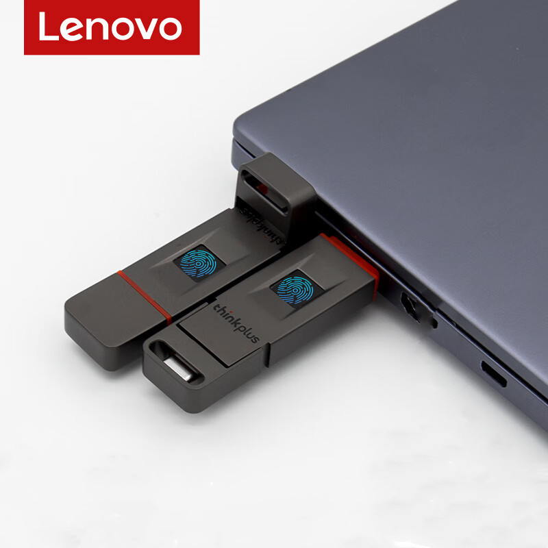 联想ThinkPlus 指纹加密U盘 USB3.2&Type-C双接口手机电脑两用防泄密U盘FU100 灰色 256GB