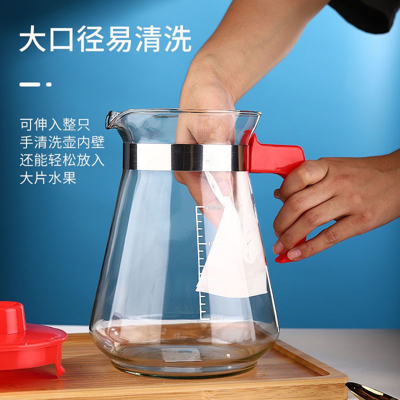 冷水壶大容量玻璃耐高温凉白开水杯茶壶套装家用果汁壶防爆凉水壶 2000ml刻度水壶--红色