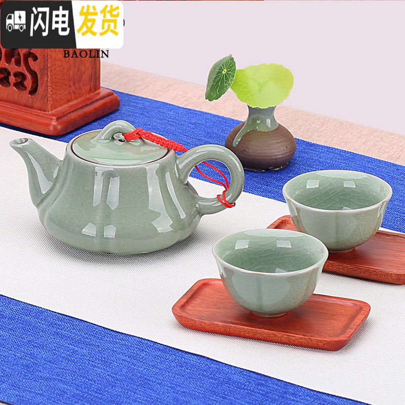 三维工匠泡茶壶水壶单壶冲茶壶紫砂壶功夫茶具小套装家用陶瓷玻璃中式 茶壶-玲珑-向阳花高清大图