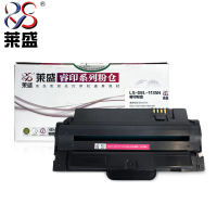 莱盛LS-DEL-1135N硒鼓/粉盒 适用DELL 1133/1135n/1130/1130n 睿印粉盒