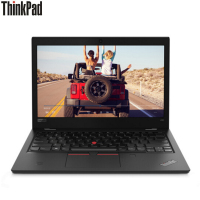 ThinkPad L380 13.3英寸笔记本电脑(I7-8550U 8GB 512GB固态 集显 无光驱 FHD 一年保W10H)