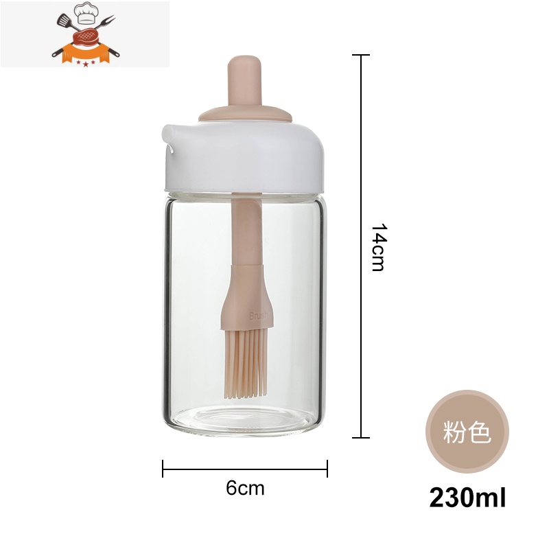 油刷硅胶刷油烧烤刷子带瓶厨房烘培可高温煎饼烤肉食用油壶刷一体 敬平 倒油/刷油双功能油瓶刷[粉色]