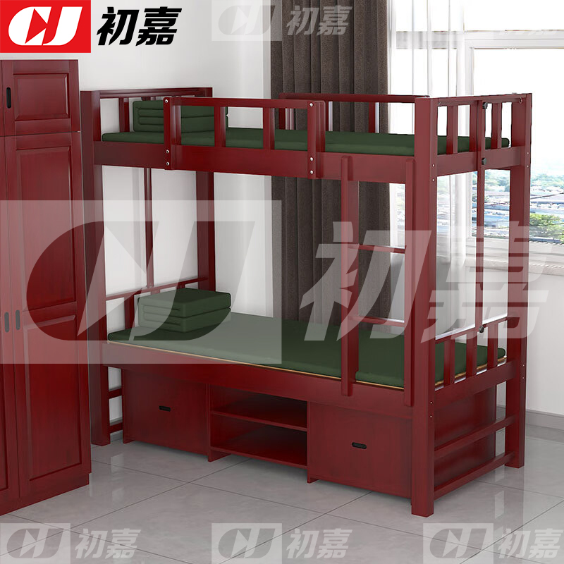 初嘉(CJ)双层床木质公寓床营区家具双层床含鞋架及底柜抽屉