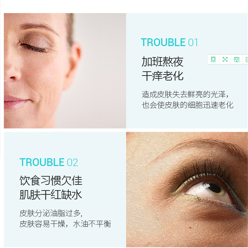 宝洁 ACWELL艾珂薇 N4面霜50ml 韩国急救乳液保湿面霜补水滋润舒缓修护过敏肌孕妇可用 单个价高清大图