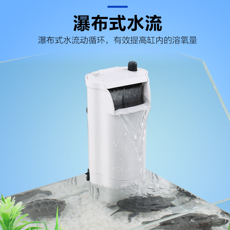 乌龟缸过滤器低水位圆形浅水小鱼缸瀑布式小型内置净水器高清大图