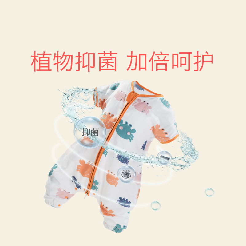 babycare婴儿洗衣皂 宝宝专用 抗菌去渍宝宝洗衣bb皂 海藻12只 3826