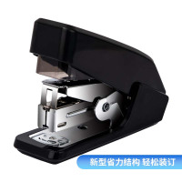 得力(deli)0466小型省力型订书机黑色 送12号订书针一盒 适用24/6- 26/6 书针 订书器 小型装订机