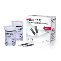 艾科EZⅢ血糖测试仪筒装试纸条200片(200人份装)(含仪器)+200支采血针EZⅢ血糖试条