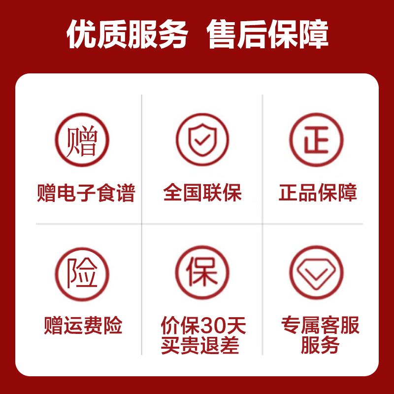 Galanz/格兰仕微波炉 转盘加热 简易操作 家用经典款式 机械旋钮 20L黄金容量 N9 (W0)高清大图