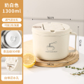 泡面碗宿舍学生带盖可沥水日式泡面神器不锈钢食堂打饭方便面饭碗 304食品级内胆1300ML奶白泡面碗+沥水盖