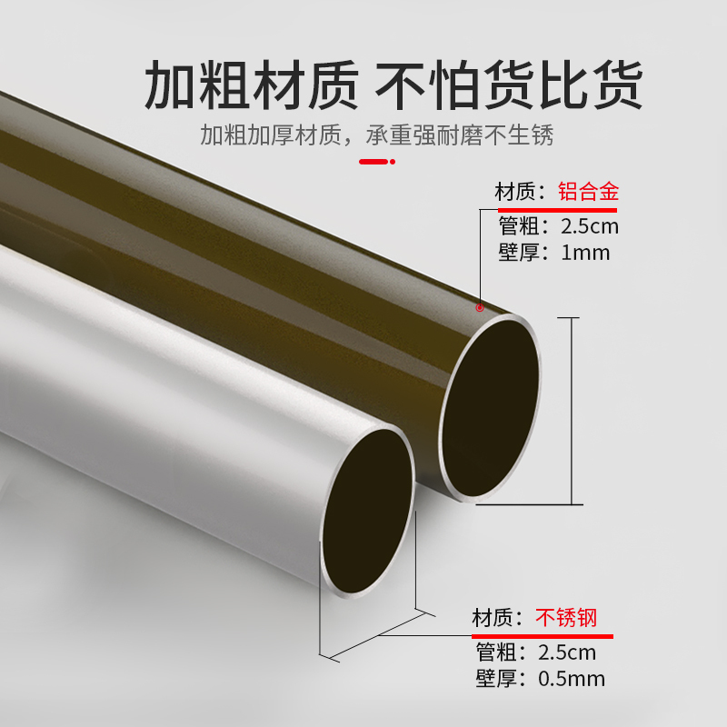 晾衣架落地折叠室内晾衣杆阳台家用双杆式晒衣架伸缩凉衣架衣架 三维工匠 双杆/铝合金/带轮/防风孔