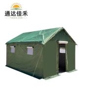 户外工程帐篷 带地梁 3*4