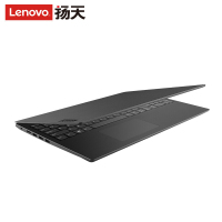 联想（Lenovo）扬天 V14 2020新品 14.0英寸商务办公学生网课手提轻薄便携笔记本电脑（锐龙R3-3250U 8G内存 256G固态 win10 ）星空灰