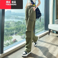 YIBUSHENG薄款美式工装裤女季小个子束脚登山裤休闲宽松阔腿速干运动裤款 L约105-120斤 军绿色