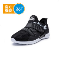 361度正品2019年春季新款男儿童跑鞋 N71913517