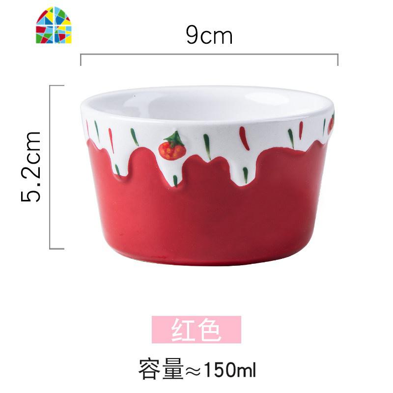 陶瓷创意舒芙蕾烤碗双皮奶甜品碗网红布丁杯蒸蛋糕碗烤箱餐具烤盅 FENGHOU 红色高清大图