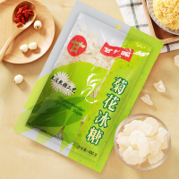 甘汁园菊花冰糖400g 袋装散装多晶小颗白冰糖小块碎土老冰糖块