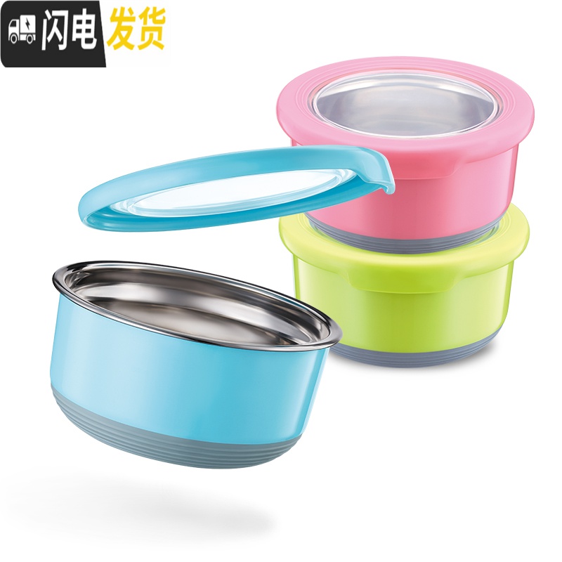 三维工匠日式不锈钢保鲜盒圆形三件套装便当泡面碗带盖密封防漏隔热饭盒高清大图