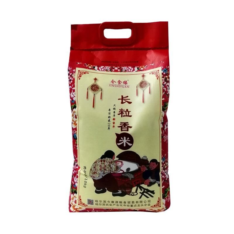 WQSC今食缘 精选优质大米 东北长粒香大米【绿色食品】5KG