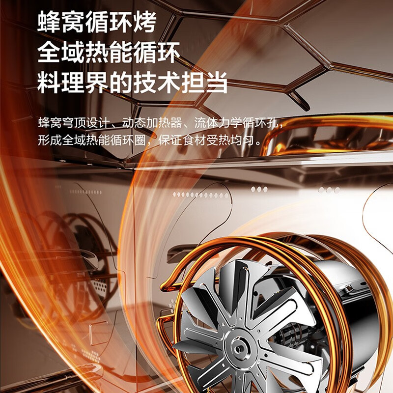 松下(panasonic)烤箱nu-jk102w报价_参数_图片_视频_怎么样_问答-苏宁