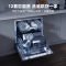 凯度(CASDON)嵌入式洗碗机 全自动家用烘干独立式 一级水效 KD12CRR-J6黑色