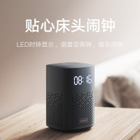 小米(MI)小爱音箱Play增强版 黑色智能音响LED时钟显示家电红外遥控 蓝牙Mesh网关 小爱同学智能语音控制