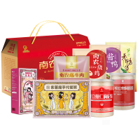 南农食品 2020年全家福新春8件套
