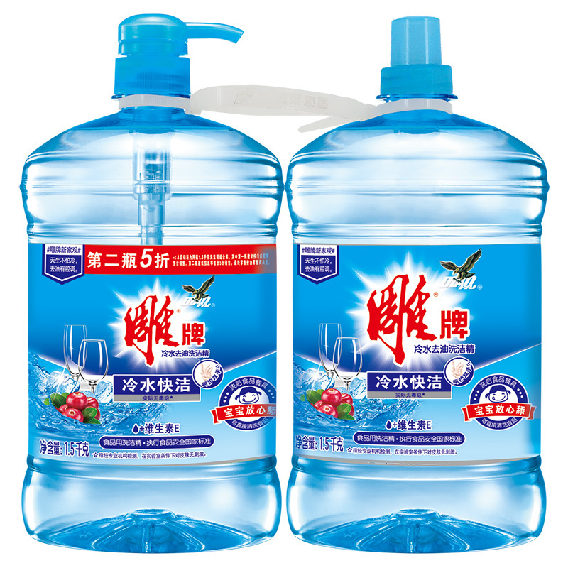 雕牌 冷水去油洗洁精(1.5kg*2)*3组整箱装