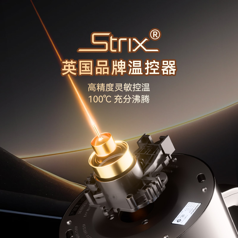 金灶T-817双层防烫电热水壶电热烧水壶煮水壶自动断电温显电水壶高清大图