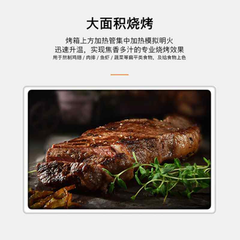 Bosch/博世 CSA589BS6W 多功能烘焙蒸烤箱嵌入式蒸烤二合一高清大图