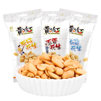 黄飞红 五香花生 76g*5 袋装休闲零食下酒菜香脆坚果宵夜小吃