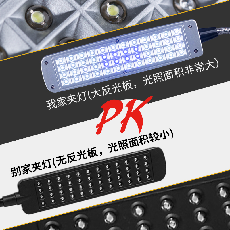 鱼缸夹灯水灯鱼缸灯LED照明灯水族箱灯防水遥控变色LED灯管高清大图
