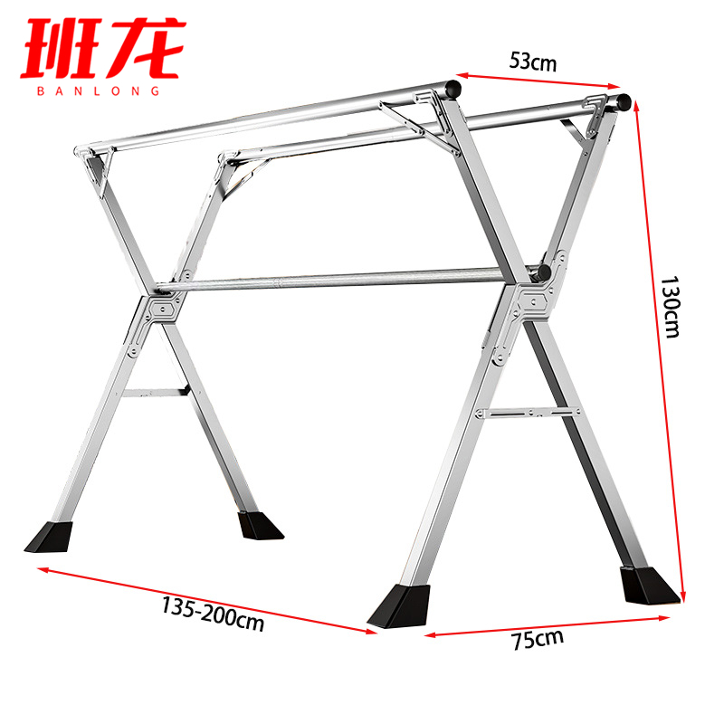 班龙晾衣架2.0*0.75*1.3米三杆个高清大图