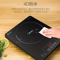 美的(Midea)电磁炉商用电磁炉套装火锅家用智能电磁炉灶大功率触控 MC-CL22Q1-405J