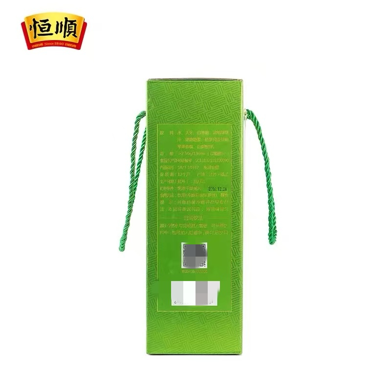 恒顺苹果醋礼盒10ml*6支*18盒节日送礼佳品小支口服醋高清大图