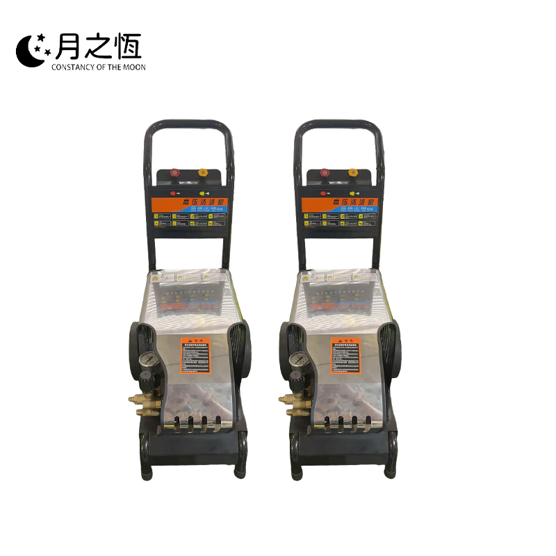 月之恒 高压洗车机380V 台高清大图