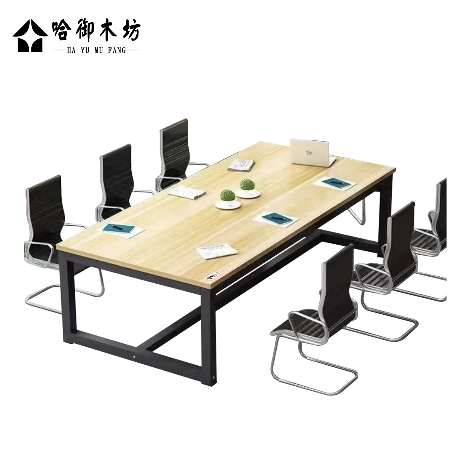 哈御木坊可定制图书室1桌6椅1200*2000*760mm/套高清大图