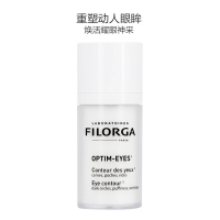 [冻龄眼部肌肤]FILORGA 菲洛嘉 360雕塑靓丽眼霜 15ml/盒 紧肤淡皱