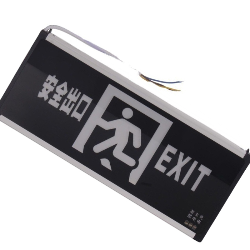 讯博士 BZD290 应急工作灯 1.00 盏/台 (计价单位:台) 黑色高清大图