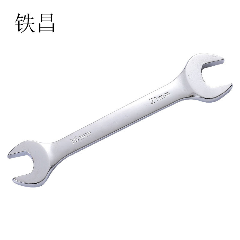 铁昌 开口扳手 22*24 把