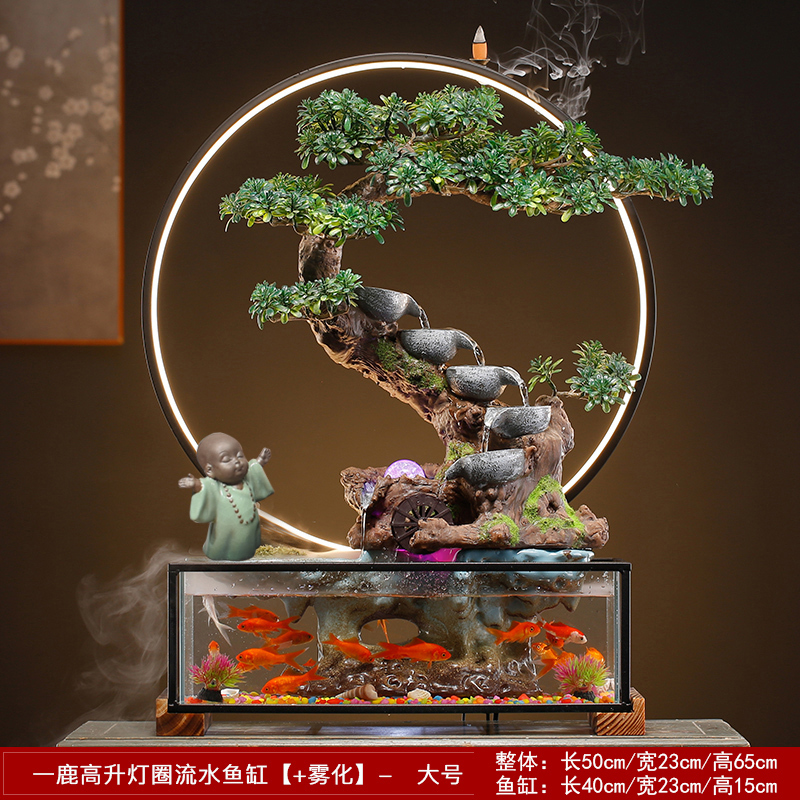 陶瓷流水生财玻璃鱼缸摆件客厅电视柜装饰轮办公开业乔迁礼品