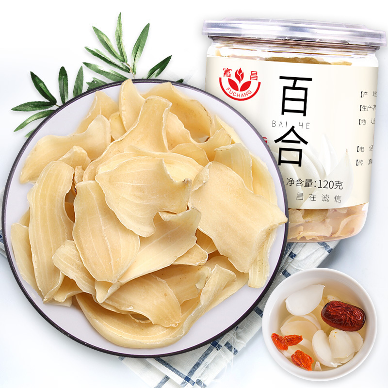 富昌百合干120g 南北干货 滋补养生煲汤食材