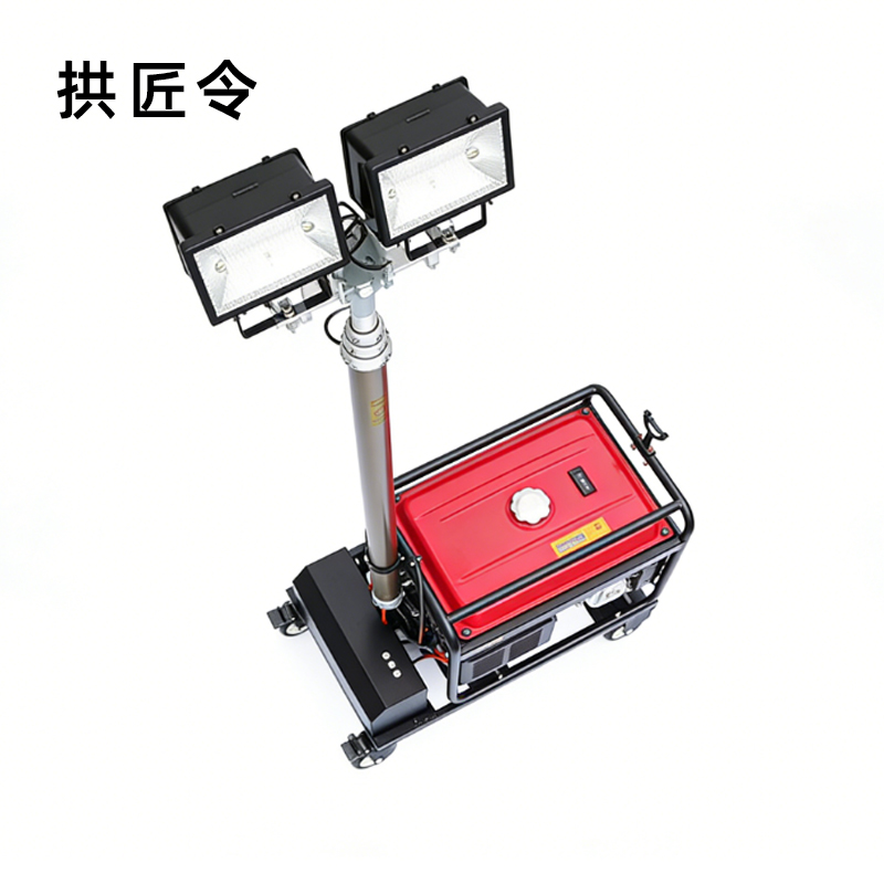 拱匠令 GJL6166 全方位自动升降工作灯 220V 2*150W IP65 LED 自发电(汽油)(计价单位:台)高清大图