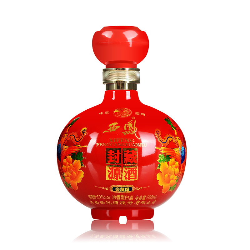 西凤酒（xifeng）国产52度浓香型白酒封藏源酒窖藏级两瓶500ml*2